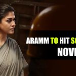 Aramm To Hit Screens On Nov