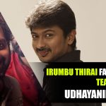 Irumbu Thirai Fame Mithran Teams Up With Udhayanidhi Stalin