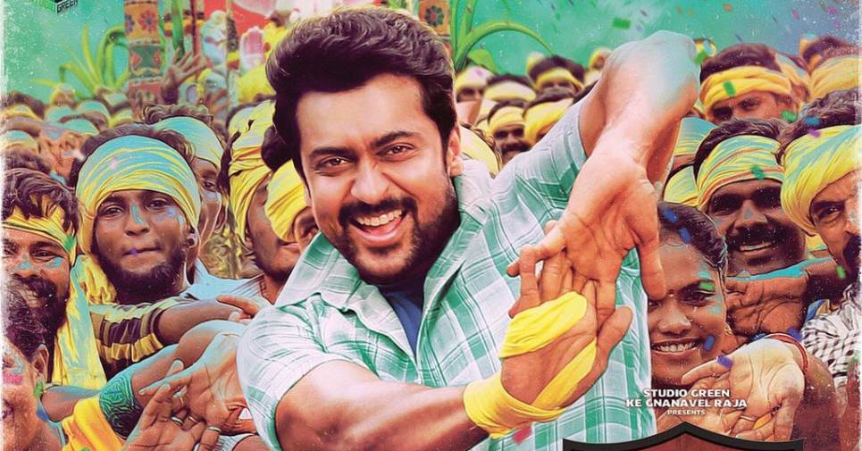 Thaana Serndha Kootam Second Track Sodakku Releasing On Oct 26th