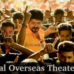Mersal Overseas Theater List