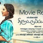 Thiruttu Payale 2 Movie Review