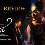 Aruvi Music Review