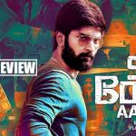 Semma Botha Aagathey Music Review