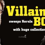 Villain Sweeps Kerala Bo With Huge Collections