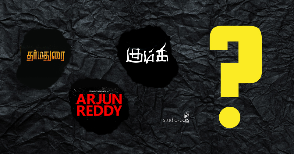 Kumki, Dharmadurai And Now Arjun Reddy