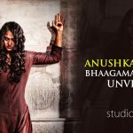 Anushka Shetty’s Bhaagamathie Look Unveiled