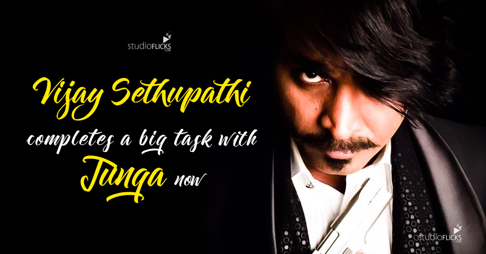 Vijay Sethupathi Completes A Big Task With Junga Now