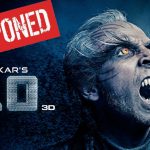 2.0 Gets Postponed