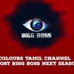 Vijay Tv Came Up With A Much Newfangled Entertainment To The Tamil Speaking Territories Through Bigg Boss Reality Tv Show.