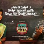 When Is Surya’s Thaana Serndha Koottam Teaser And Trailer Release