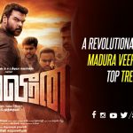 A Revolutionary Song From Madura Veeran Becomes Top Trend Now~1
