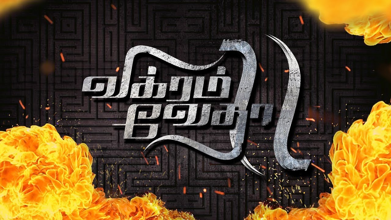 Vikram Vedha 2 – First 5 Minutes Play From Part 1 Climax Revealed