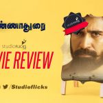 Annadurai Movie Review