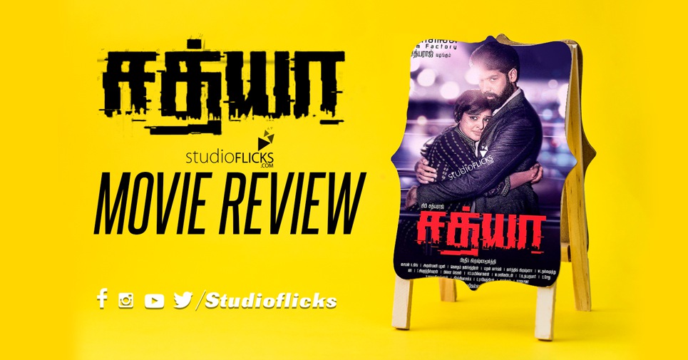 Sathya Movie Review