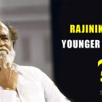 Rajini's Younger Brother
