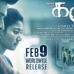 Sai Pallavi’s ‘karu’ To Haunt Us From February 9th