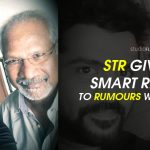 Str Gives Smart Reply To Rumours With Selfie