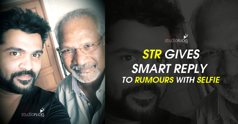 Str Gives Smart Reply To Rumours With Selfie