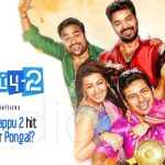 Will Kalakalappu 2 Hit Screens For Pongal