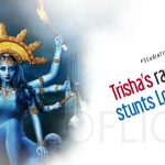 Trisha’s Racy Chase Stuns London Cops
