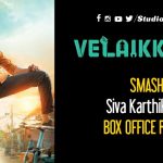 Velaikkran Box Office Record