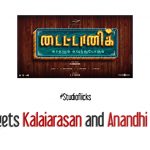 Titanic Gets Kalaiarasan And Anandhi Onboard