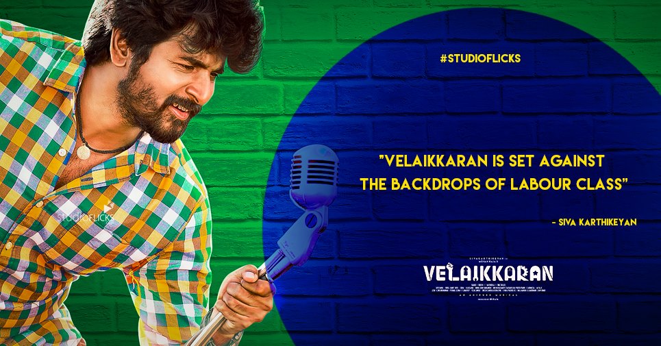 Sivakarthikeyan Opens Up About Velaikkaran