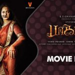 Bhaagamathie Movie Review