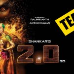2.0 Teaser