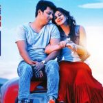 Jiiva’s Kee Release Date Announced