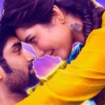 Imaikka Nodigal To Arrive As Valentine Treat?