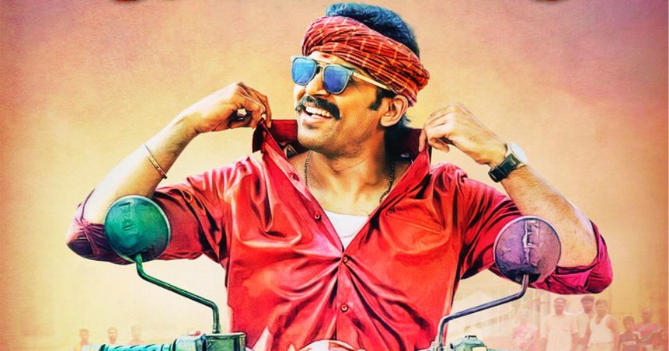 Karthi’s ‘kadaikutty Singam’ First Look Unveiled