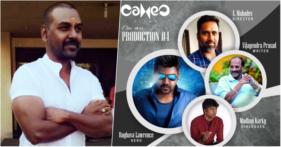 Raghava Lawrence’s Bilingual Epic Officially Announced