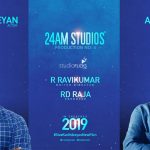 Sivakarthikeyan Ar Rahman Project Confirms 2019 Release