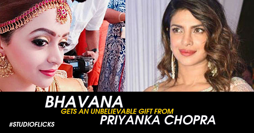 Bhavana Priyanka Chopra