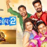 Sun Pictures To Clasp Kalakalappu 2?