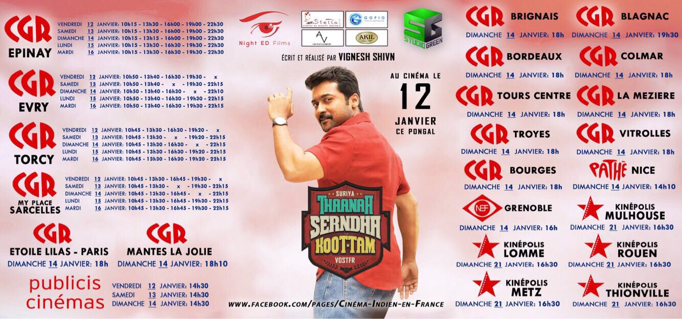 Thaanaa Serndha Koottam In France