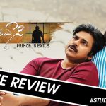 Agnyaathavaasi Movie Review