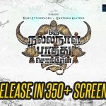Onnps Release In 350+ Screens