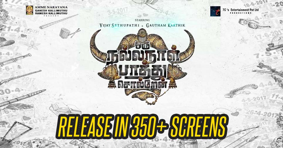 Onnps Release In 350+ Screens