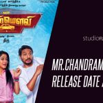 Mr.chandramouli Release Date Announced