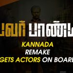 Pa Pandi Kannada Remake Gets Actors Onboard