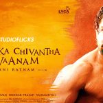 Arun Vijay Replaces Fahadh Faasil In Mani Ratnam’s Chekka Chivantha Vaanam