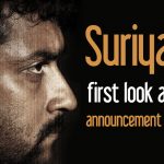 Suriya 36 First Look And Title Announcement On March 5