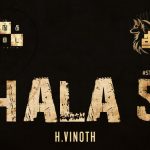 Thala 59 Movie News