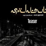 Vishwaroopam 2 Teaser