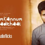 Vj Rakshan Roped In Kannum Kannum Kollaiyadithaal
