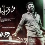 Sasikumar’s Asuravadham special release on March 15