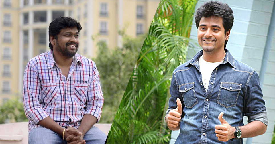 Sivakarthikeyan And Rajesh To Team Up