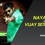 Vijay Sethupathi And Nayanthara's Next With Vignesh Shivn